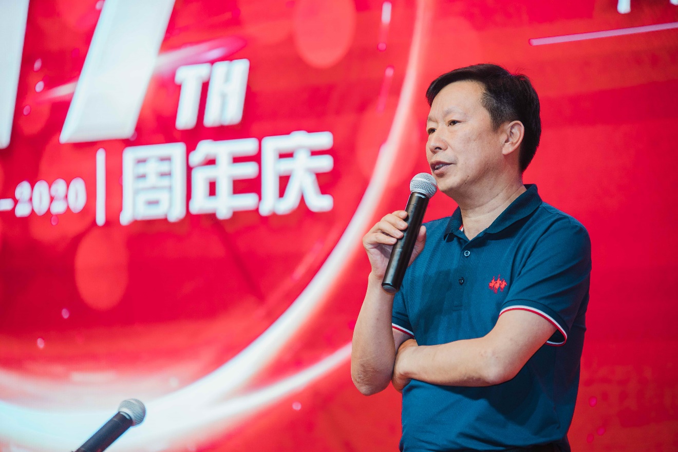 卓然十七载 因你更杰出