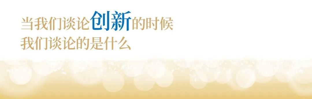 卓然股份十九周年概想短片 | 奋楫破浪，戮力远航