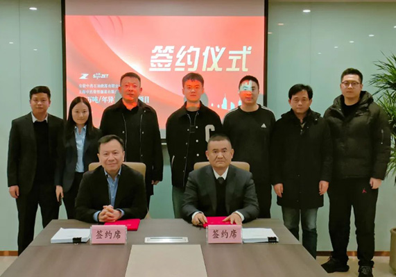 NG28-不凡成就非凡,相信品牌的力量