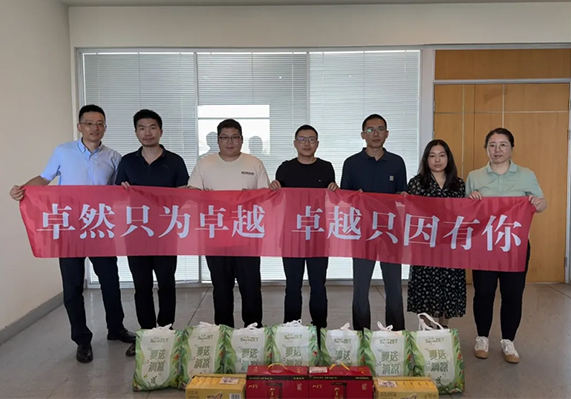 NG28-不凡成就非凡,相信品牌的力量