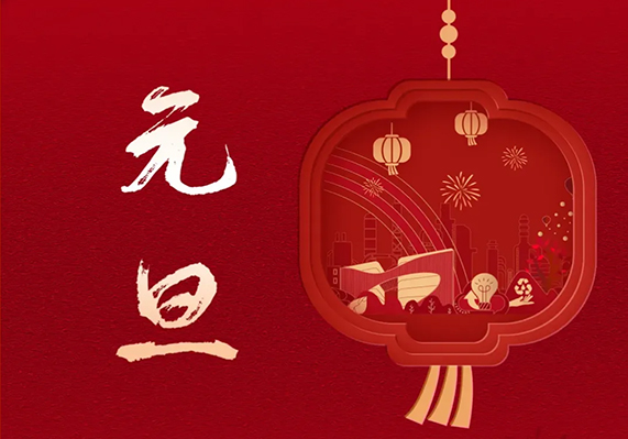 NG28-不凡成就非凡,相信品牌的力量