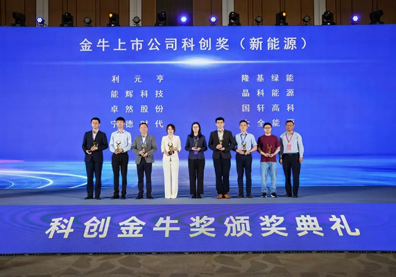 NG28-不凡成就非凡,相信品牌的力量