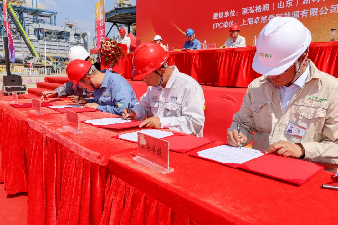 卓然股份总承包联泓格润24万吨/年聚醚多元醇项目圆满中交 卓然股份总承包联泓格润24万吨/年聚醚多元醇项目圆满中交