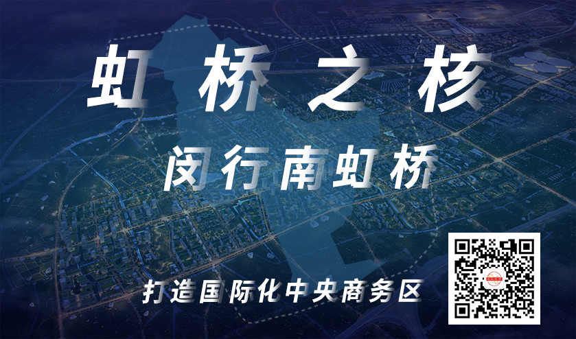预计明年岁首入驻 卓然股份借力前湾打造产业发展主引擎 预计明年岁首入驻 卓然股份借力前湾打造产业发展主引擎